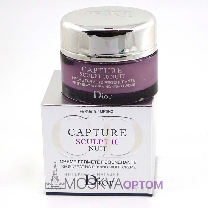 Крем для лица Dior Capture Sculpt 10 (ночь)