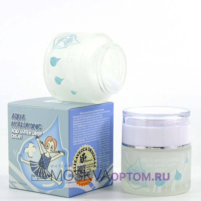 Крем с гиалуроновой кислотой Elizavecca Aqua Hyaluronic Acid Water Drop Cream