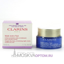 Ночной крем для лица Clarins Multi-Active Creme Nuit Normal Skin 50 ml