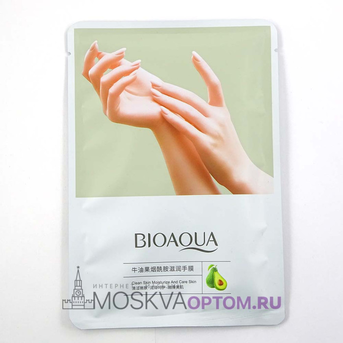 Маски-перчатки для питания и смягчения кожи рук с экстрактом авокадо и маслом ши BioAqua
