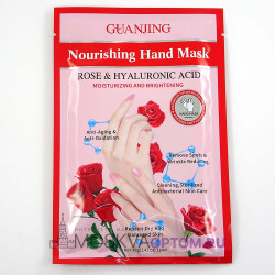 Увлажняющая маска-перчатки для рук Guanging Rose & Hyaluronic Acid