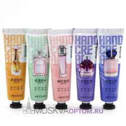 Набор парфюмированных кремов для рук Meidian Perfume Hand Cream (5 шт)