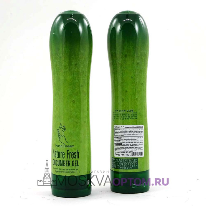 Крем для рук Wokali Natural Fresh (огурец)