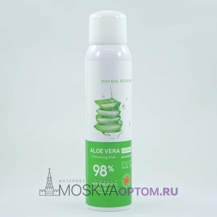 Солнцезащитный крем Nayral Rerubck Aloe Vera 98% с экстрактом алое