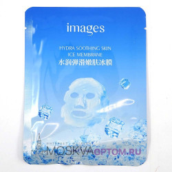 Тканевая охлаждающая маска с успокаивающим эффектом Images