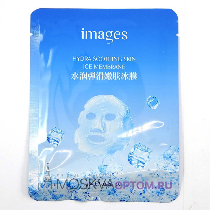Тканевая охлаждающая маска с успокаивающим эффектом Images