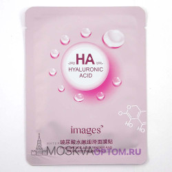 Увлажняющая маска с гиалуроновой кислотой и радиолой розовой Images HA Tender And Delicate