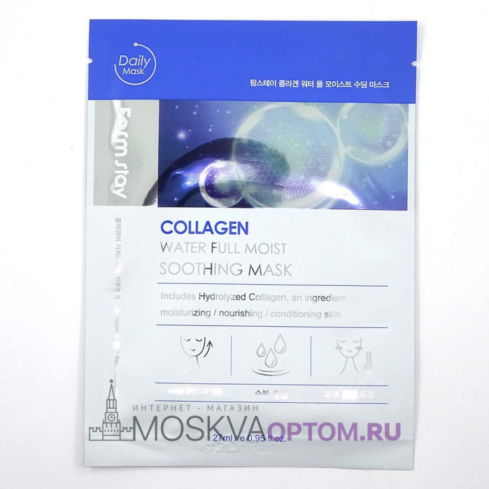 Увлажняющая тканевая маска с коллагеном FarmStay Collagen Water Full Moist