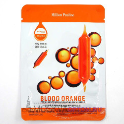 Питательная тканевая маска для лица Million Pauline Blood Orange