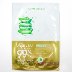 Маска для лица Nayral ReRubck Aloe Vera Moisturizing Mask 99%
