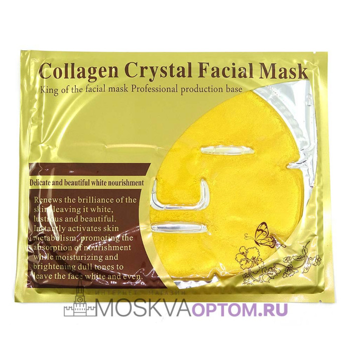 Коллагеновая маска для лица Collagen Crystal Facial Mask (золотая)