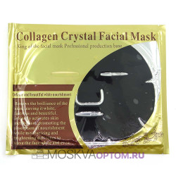 Коллагеновая маска для лица Collagen Crystall Facial Mask (черная)
