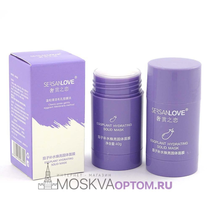 Глиняная маска SersanLove Eggplant Mask Stick с экстрактом баклажана