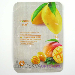 Тканевая маска для лица Hanhuo Mango Skin с экстрактом манго