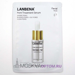 Тканевая маска для лица Lanbena Pore Treatment Serum для лечения расширенных пор