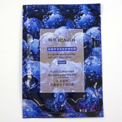 Тканевая маска для лица Hanhuo Blueberry с экстрактом черники