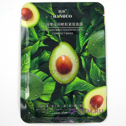 Тканевая маска для лица Hanhuo Avocado с экстрактом авокадо