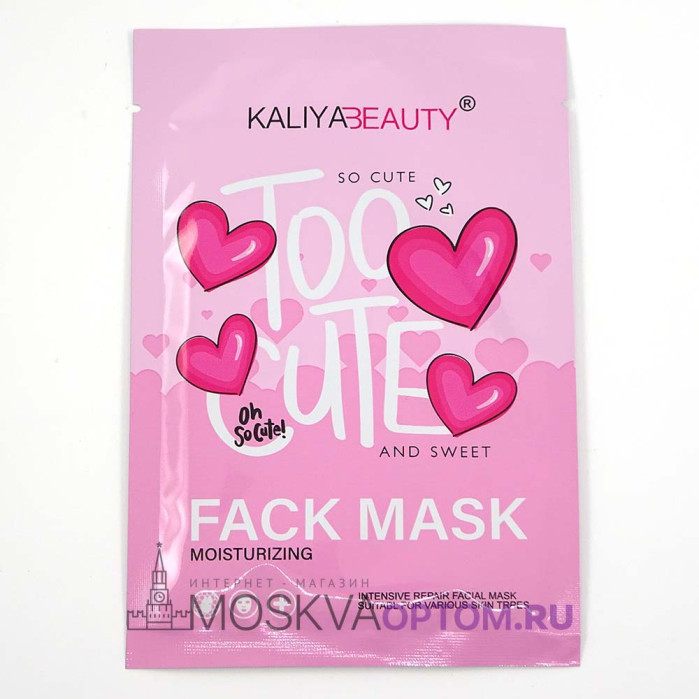 Тканевая маска для лица Kaliya Beauty Too Cute Face Mask