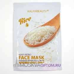 Тканевая маска для лица Kaliya Beauty Rice Face Mask