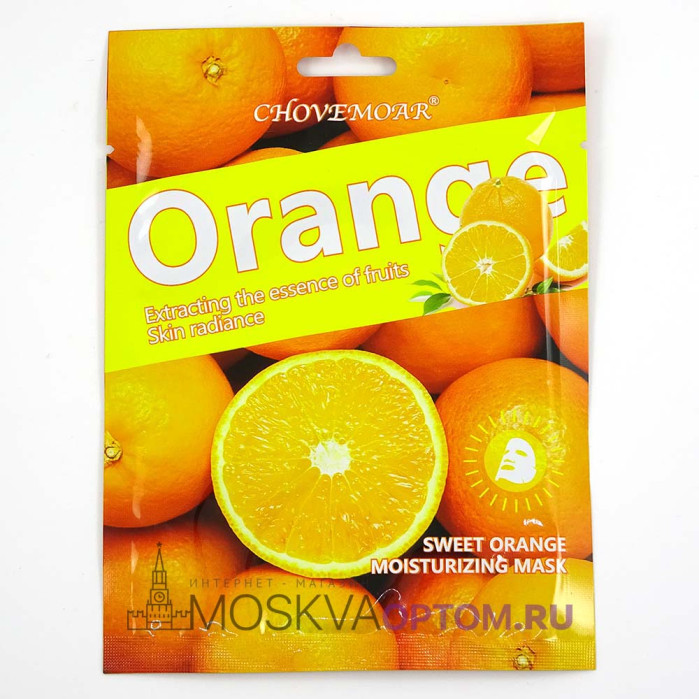 Тканевая маска для лица Chovemoar Sweet Orange Moisturizing Mask