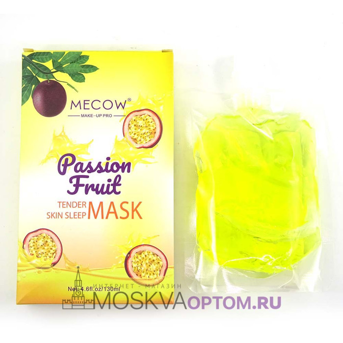 Ночная маска для лица MECOW Passion Fruit Tender Skin Sleep Mask