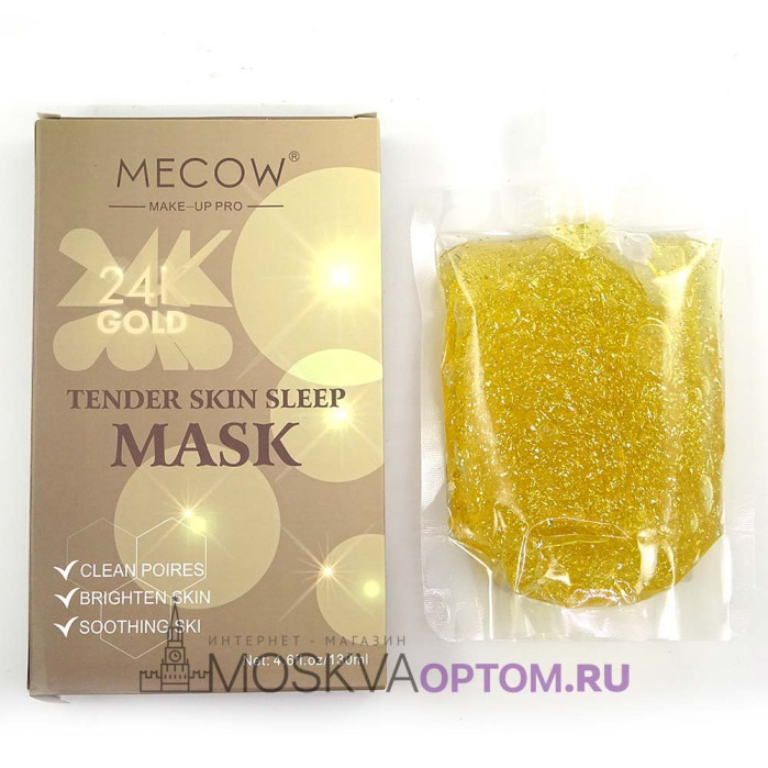 Ночная маска для лица MECOW 24K Gold Tender Skin Sleep Mask