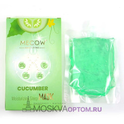 Ночная маска для лица MECOW Cucumber Moisturizing Sleep Mask