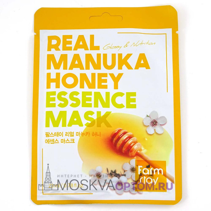 Тканевая маска для лица с медом манука FarmStay Real Manuka Honey Essence Mask
