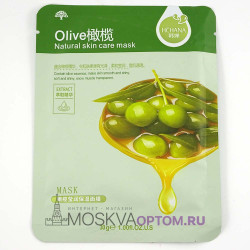 Тканевая маска для лица с экстрактом оливы Hchana Olive