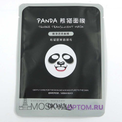 Тканевая маска для лица BioAqua Panda Tender Translucent Mask