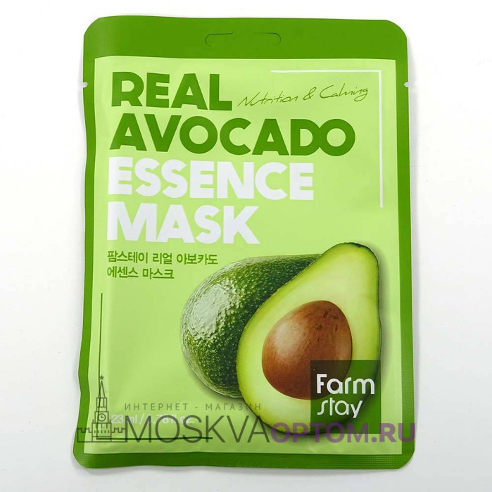 Тканевая маска для лица FarmStay Real Avocado с экстрактом авокадо
