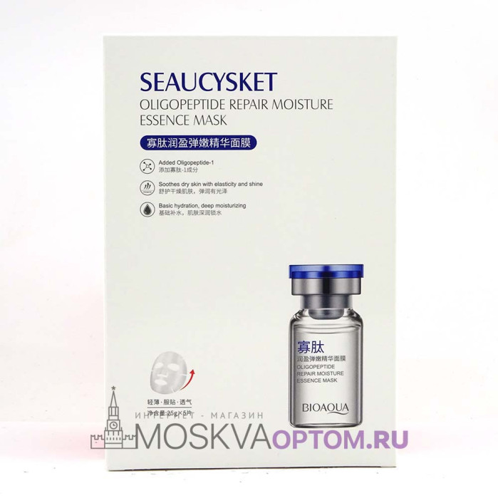 Восстанавливающая маска для лица BioAqua Seaucysket с олигопептидной эссенцией