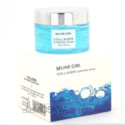 Коллагеновая ночная маска для лица Seline Girl Collagen