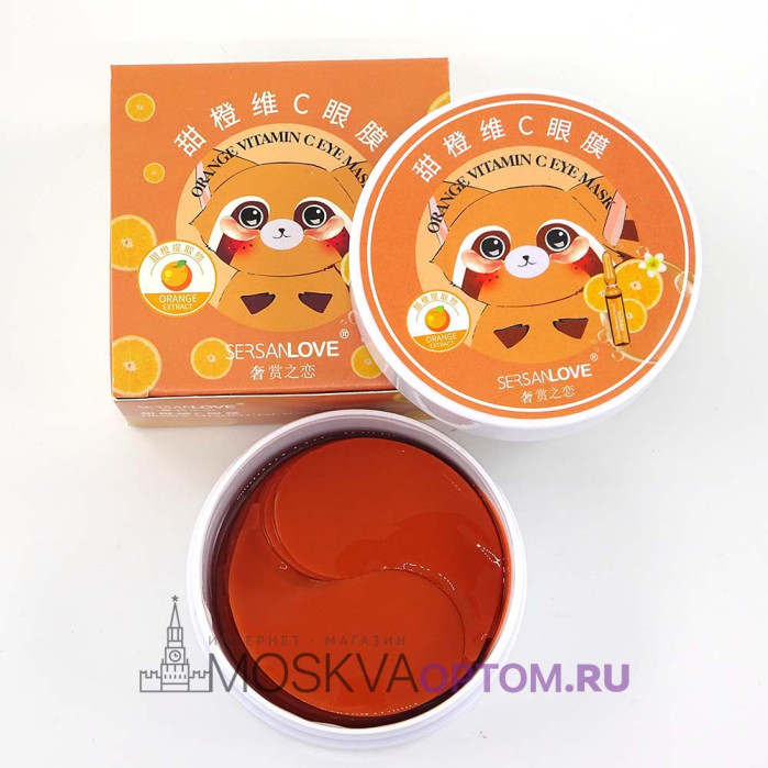 Гидрогелевые патчи для глаз SersanLove Orange Vitamin C с экстрактом апельсина