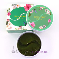 Гидрогелевые патчи для глаз SersanLove Green Tea с экстрактом зеленого чая