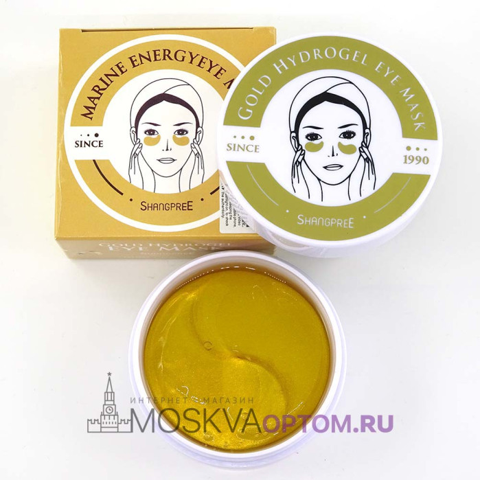 Гидрогелевые патчи Shangpree Marine Energy Eye Mask