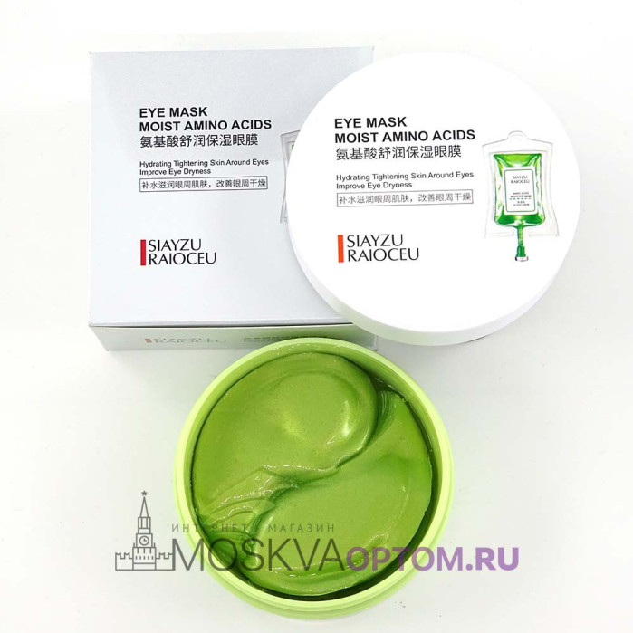 Гидрогелевые патчи для глаз Siayzu Raioceu Eye Mask Moist Amino Acids