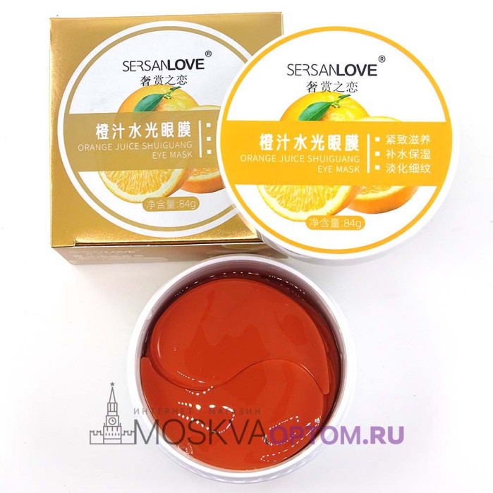 Гидрогелевые патчи для глаз SersanLove Orange Juice с апельсиновым соком