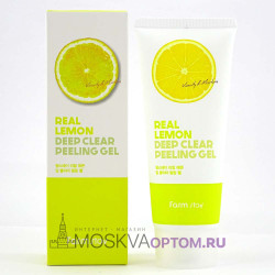 Пилинг-скатка с лимоном FarmStay Real Lemon Deep Clear Peeling Gel