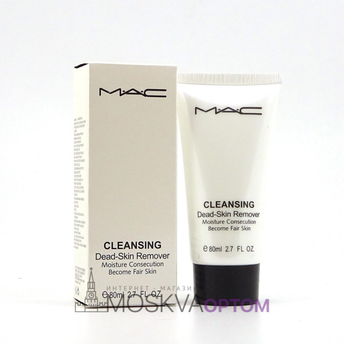 Пилинг для лица MAC Cleansing Dead-Skin Remover