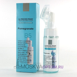 Пенка для умывания La Roche-Posay Pomegranate B5 Facial Cleanser 150 ml