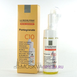 Пенка для умывания La Roche-Posay Pomegranate C10 Facial Cleanser 150 ml