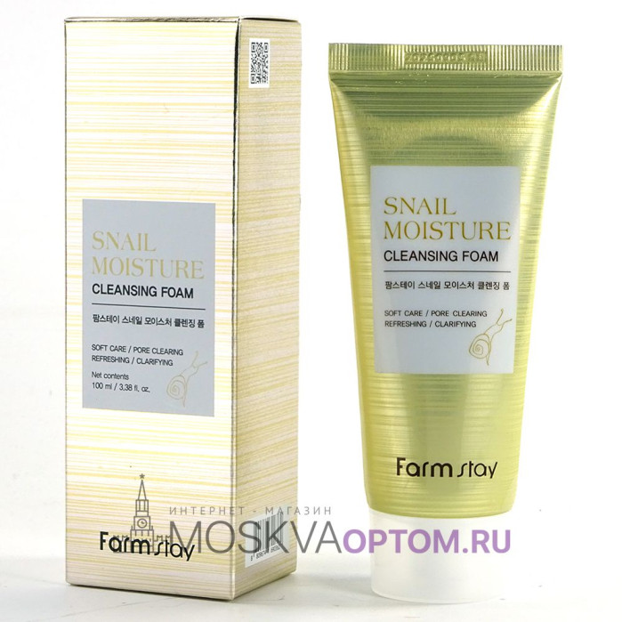 Пенка с муцином улитки FarmStay Snail Moisture Cleansing Foam 100 ml