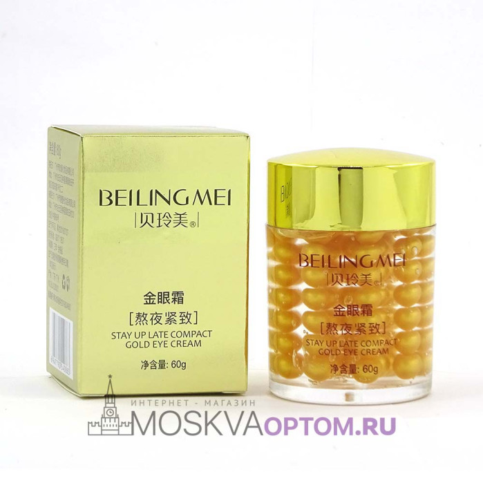 Крем-гель для кожи вокруг глаз с золотом Beilingmei Gold Eye Cream