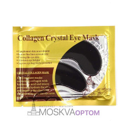 Патчи для глаз Collagen Crystal (черные)