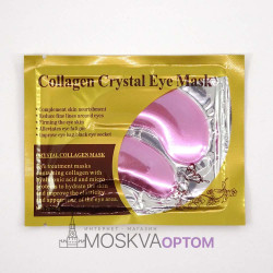 Патчи для глаз Collagen Crystal (розовые)