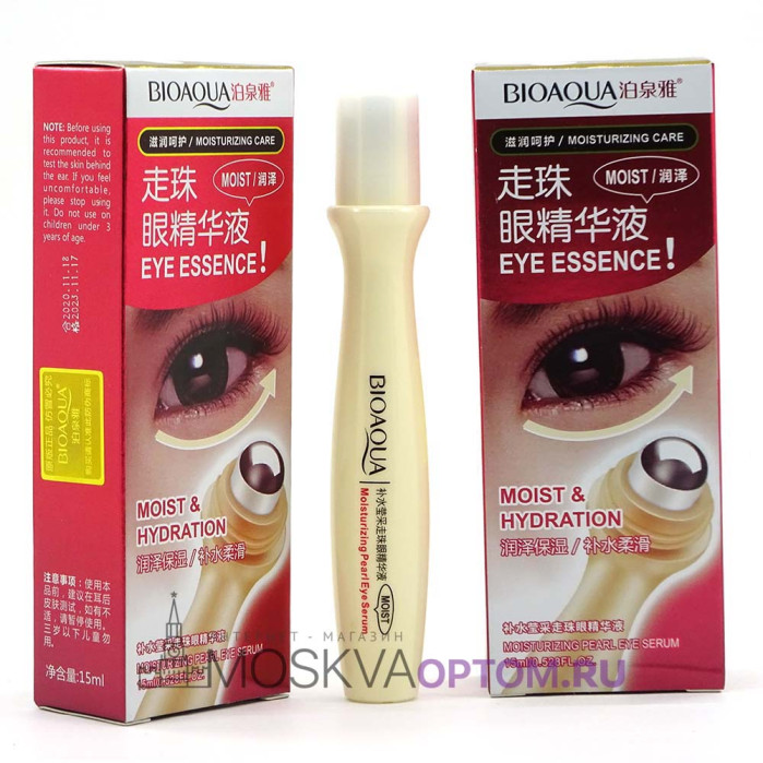 Сыворотка роллер для век и области вокруг глаз BioAqua Bright Eyes Essence