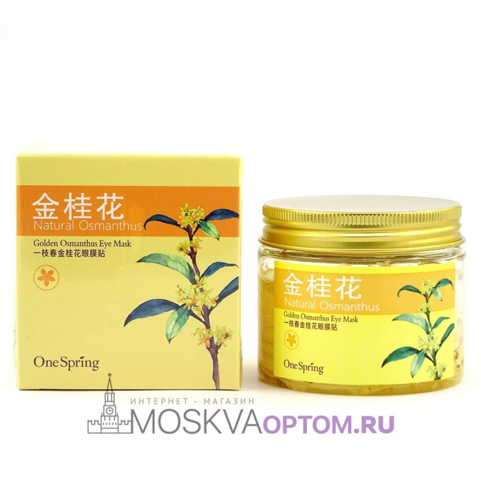 Маска-патчи для кожи вокруг глаз One Spring с лепестками золотого османтуса