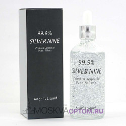 Сыворотка с серебром 99.9% Angel's Liquid Silver Nine