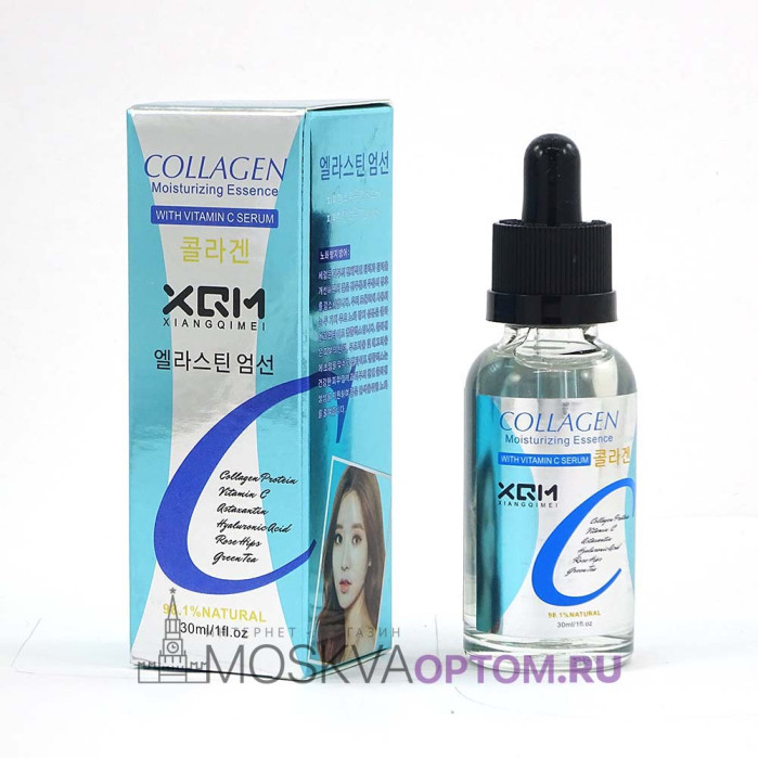 Сыворотка с коллагеном XQM Collagen с витамином С